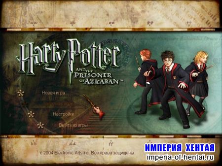 Harry Potter and the Prisoner of Azkaban (2006/RUS)